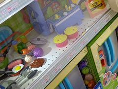 -TOYSRUS玩具反斗城(凯德广场云尚店)