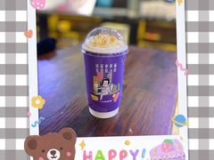 暖暖奶香紫米-一只酸奶牛(时代天街A馆店)