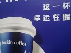 -万达广场(沈阳铁西店)