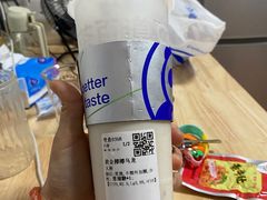 -茶百道(百脑汇店)