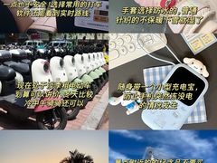 -日照灯塔风景区