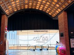 -CGV星星影城(颐堤港ScreenX店)