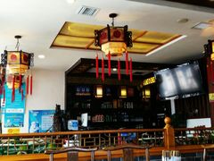 大堂-盛元盛居传统炭火锅(绿园店)