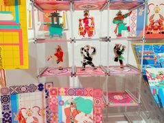 -四川美术学院美术馆