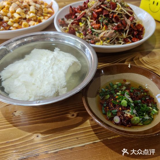 渝无名豆花(中央公园店)