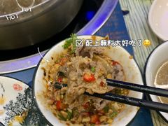 -刘少华贵州小黄牛·鲜牛肉火锅(总店)