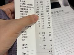 -小隐院子·庭院餐厅(大学城后湖店)