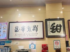 -杜记甜食(大众巷店)