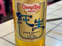 -储奇门鳝鱼火锅(总店)