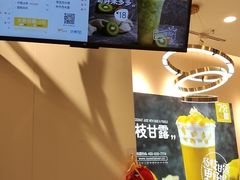 -7分甜(圆融广场店)