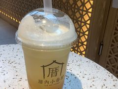 -厝内小眷村(西单大悦城店)