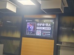 -乌鲁木齐天山国际机场-T3航站楼