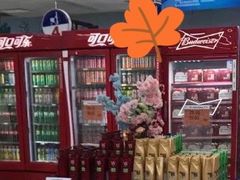 -人人乐购物广场(开发区店)