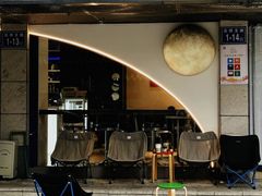 -FULL MOON满月咖啡