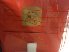 -司乎·日式鲜吐司(EFC欧美广场店)