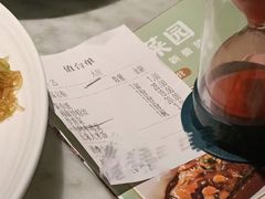 -小菜园新徽菜(无锡宜家荟聚中心店)