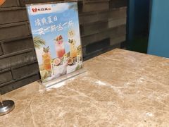 -七欣天香辣蟹火锅(苏州相城VIP总店)