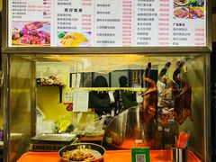 -港澳烧卤馆