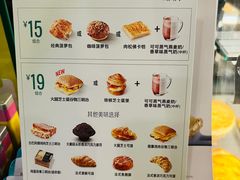 -星巴克(北京永定门店)
