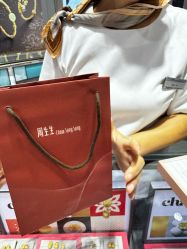 -周生生Chow Sang Sang(苏州中心南区店)