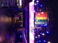 Rainbow Lounge T Bar-Rainbow Lounge T Bar