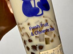 黑糖青蛙撞奶-茶百道(甘南路店)