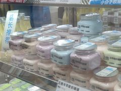 -白色日记·手作酸奶(麦凯乐店)