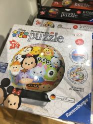 点击看大图 -kidsland(颐堤港店)
