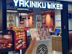 -焼肉ライク·烧肉LIKE(万菱汇店)