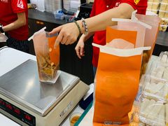 -赞记龙凤礼饼(广州市二宫向群宾馆店)