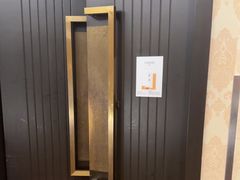 -眉州东坡(博雅店)