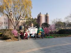 -安徒生童话乐园