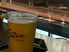 -Carpe Diem精酿空间
