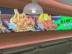 -蛙喔牛蛙(盐城盐都万达店)