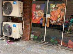 门面-紫滇源云南生态菜(丹凤街店)