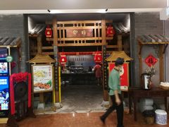 -卯时·龙光雅宴·精致锡帮菜(惠山古镇店)