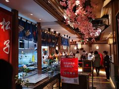 -松子料理(亮马桥店)