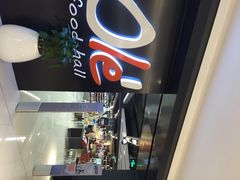 iphone_upload_pic-Olé精品超市(上海虹桥南丰城店)