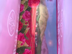 -嘉华鲜花饼(四方街旗舰店)