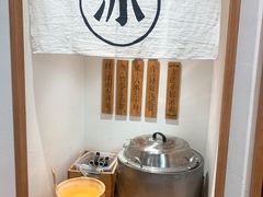 自助取餐区-小满手工粉(上海文峰广场店)