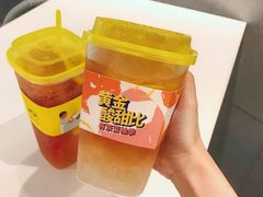 蜜柚小方鲜果茶-YO!TEA有茶(科兴科学园店)