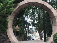 -观象山公园