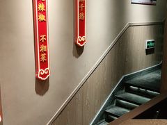 -辣得叫湘菜(四明店)