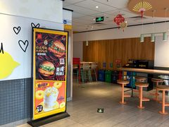 -麦当劳(天权路店)