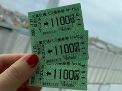 -三井奥特莱斯购物城(爵士之梦长岛店)