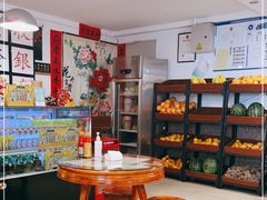 -捷信牛奶甜品世家(五道口店)