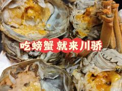 -川骄海鲜自助(河东店)