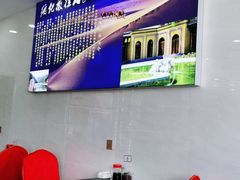 -撒拉人家.酸菜牦牛肉火锅