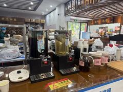 -深圳安仁堂中医·推拿按摩·肩颈调理