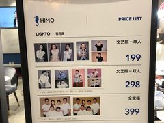 -海马体照相馆(合肥包河万达广场店)
